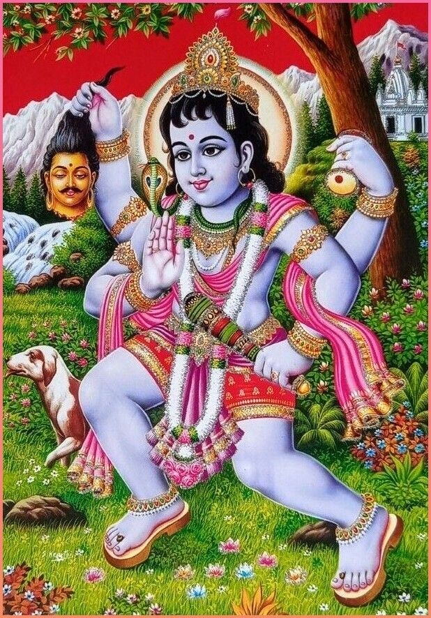 Lord Bhairav