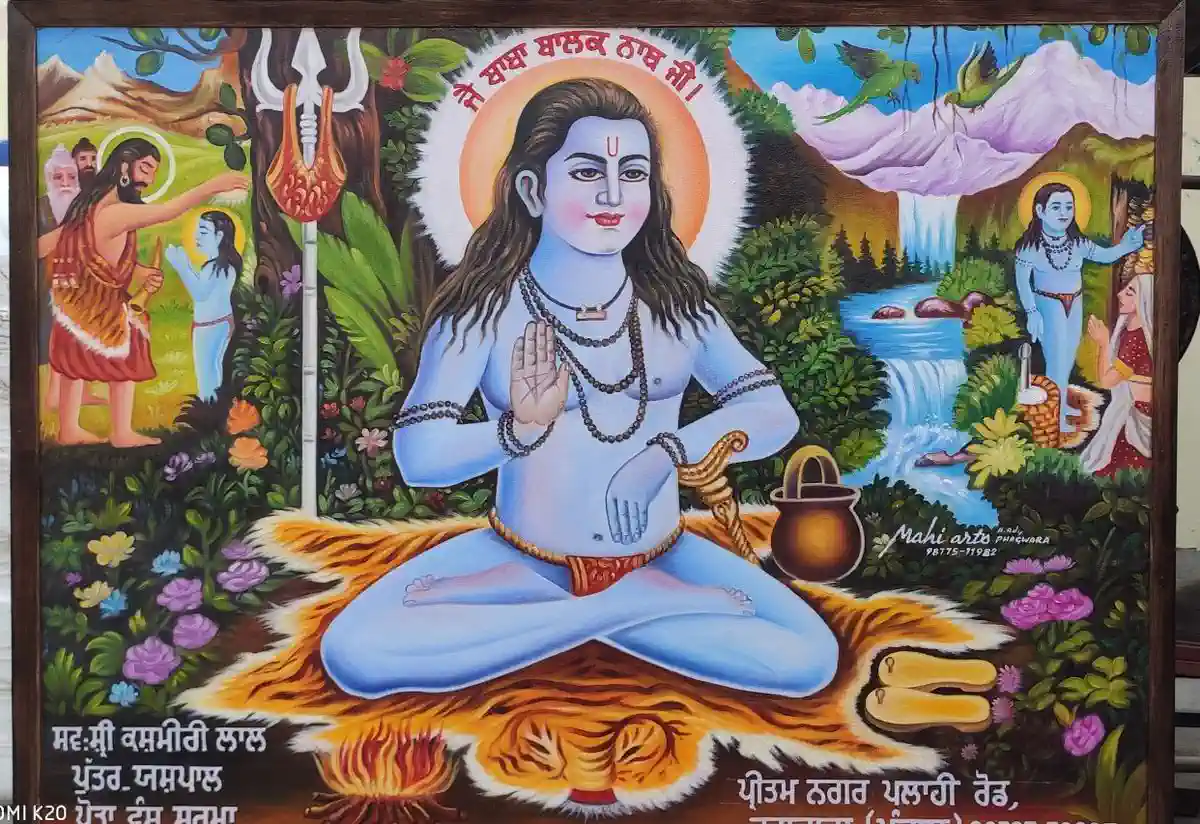 Batuk Bhairav Chalisa